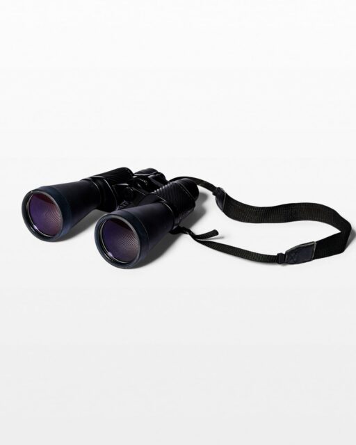 Front view of Times Binoculars